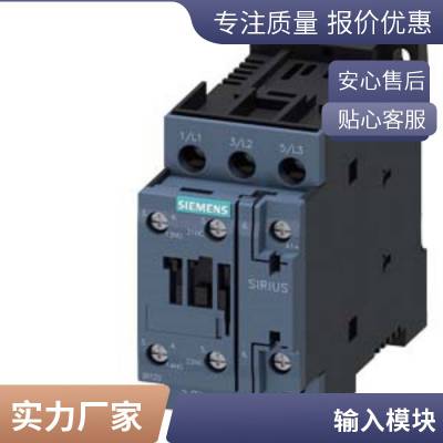 ԭװS7-1200 CPU 1211C PLC  6ES7211-1AE40-0XB0