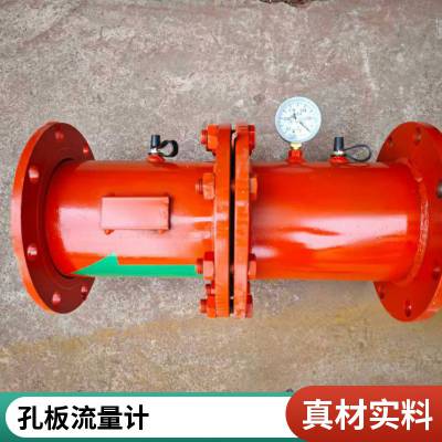 ���ÿװ������� DN50��DN800�װ�������ú���豸֧�ֿɶ���
