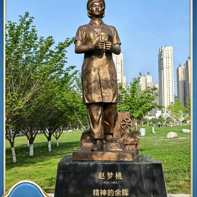 优梵铸铜雕塑公厂 定做玻璃钢人物景观园林公园学校广场步行街雕塑