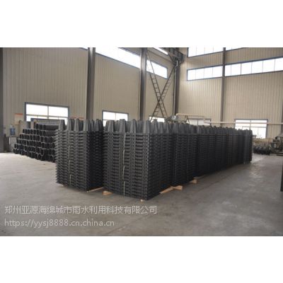 PP雨水收集模块 可承重45至60吨 郑州厂家供货直销 价格优惠
