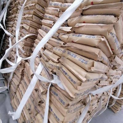 卓能达路面快速修补料 机场跑道 地下车库 起砂掉皮漏石子 修补专用