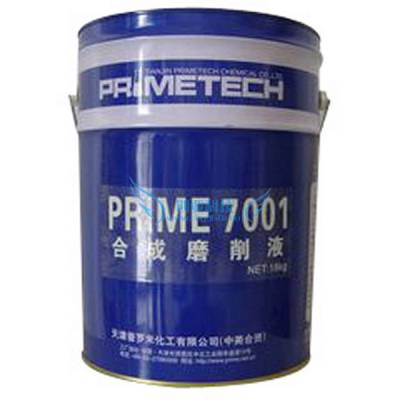PRIME7001ϳĥҺ 7001Һ ӹȴҺ