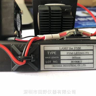 ڟNLAMP for FSM-6000LEUVФزԴFSM-LED365-F3