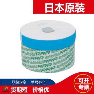 Triple-R 3RձRRRTR-20560оM100-H80