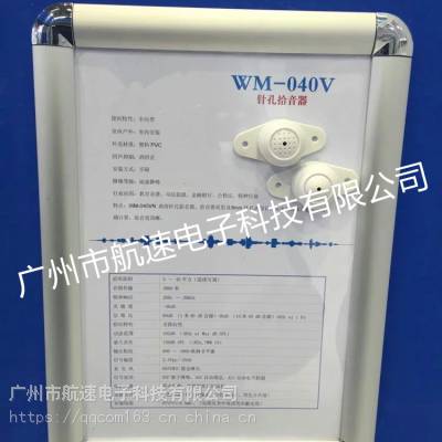 ʰ СʰWM-040VN ʰƿ