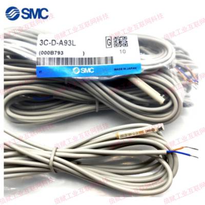 SMCԿ3C-D-A93L 3C-D-A73 3C-D-Z73L 3C-D-C7