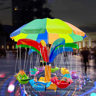 夜市摆摊12座旋转飞鱼价格 庙会旋转12座飞鱼到哪买 12座旋转飞鱼玩具