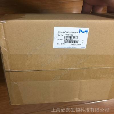 SX0004700 Millipore Swinnex聚丙烯换膜过滤器47mm