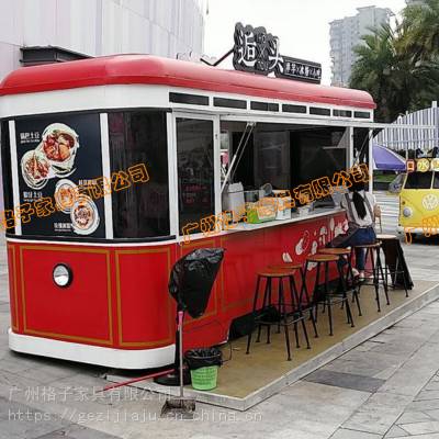 深圳步行街移动式餐车 复古卡通巴士老爷车餐厅 景区火车造型售卖亭