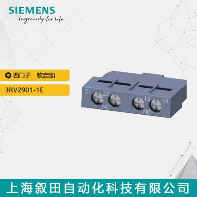 ԭװ  3RV2901-1E ڶ·