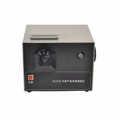 A1310ʯͲƷɫȲⶨǷSH/T0168-92׼