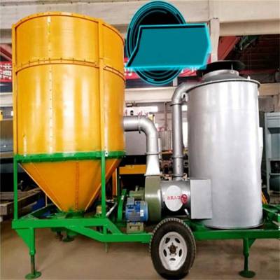 粮食烘干机30T移动式水稻干燥机 多用途玉米烘干塔
