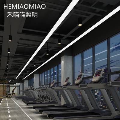 禾喵喵办公室吊灯led长条灯商场健身房超市教室照明方通灯办公灯