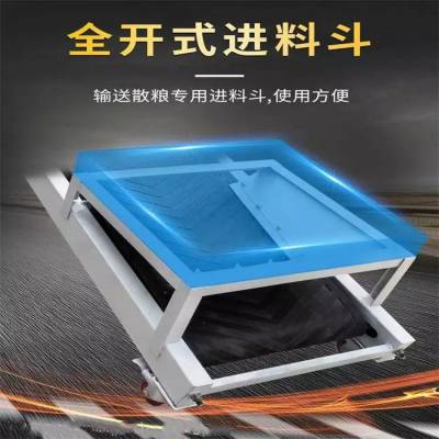 物料输送皮带 大运量皮带输送机 工业煤炭传送机