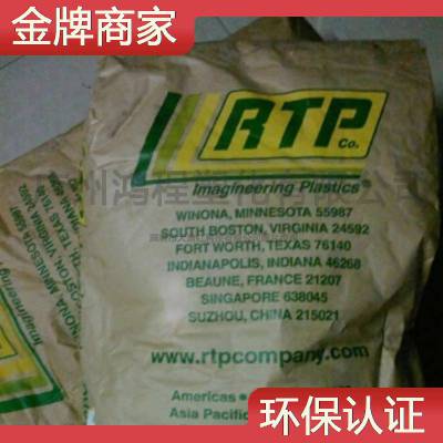 RTP PPS 1300 TFE 20  ۱Ͻ