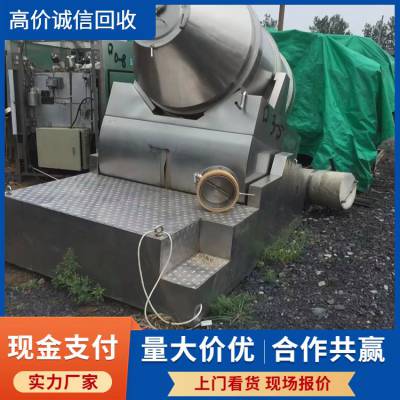深圳地区上门收购化工厂 工业设备 电加热反应釜 快速上门回收