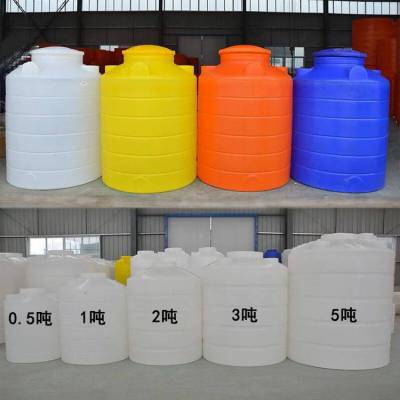 四川达州HDPE4吨塑料水箱 4000L大型塑料罐食品 4立方水塔