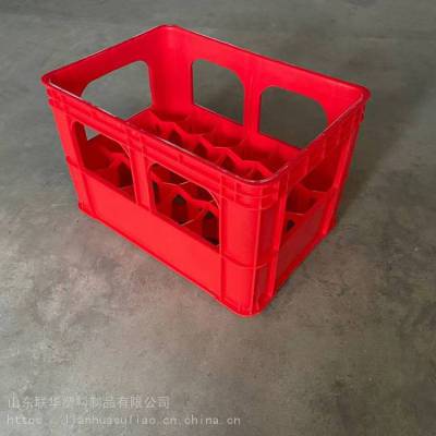 厂家供应12瓶24瓶饮料筐/汽水筐/豆奶筐/啤酒筐/玻璃瓶饮料啤酒汽水箱