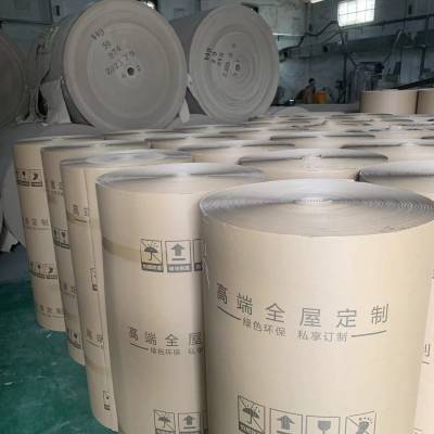 柳州海南纸皮厂供应