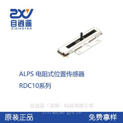 ALPS˹  ʽλô RDC1022A05 10K 