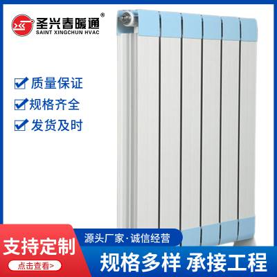 QFTLF600/75*75ͭɢ TLF75/75ůƬ