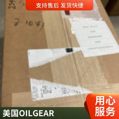 OILGEAR油泵液压泵PVM-011-B1UB-LSAY-P-1NNNN 率