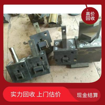 东 莞回收二手不锈钢卧式储罐 专业收购多功能常压液体存储罐