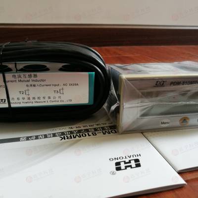 丹 东华通测控低压电动机保护装置PDM-810MRT-DS-A-MT100-Y50