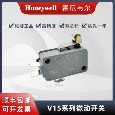 Honeywell霍尼韦尔 原装正品 V15T16-SZ200A05-7 微动开关