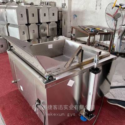 广东捷客迅燃气油炸炉商用炸豆腐泡鸡爪电炸锅恒温全自动油水分离大容量油炸机