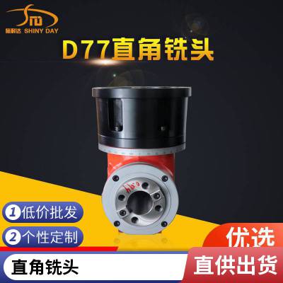 ʩ_(d) f^ 90 MǶ^ (sh)T㊴