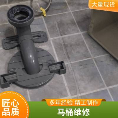 康凯管道清洗下水道全天候随叫随到唐山体育馆道
