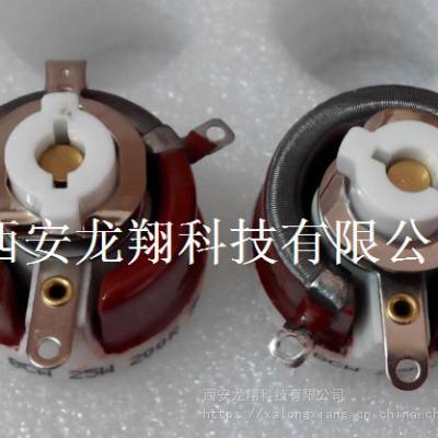  L100J50R 50 100W