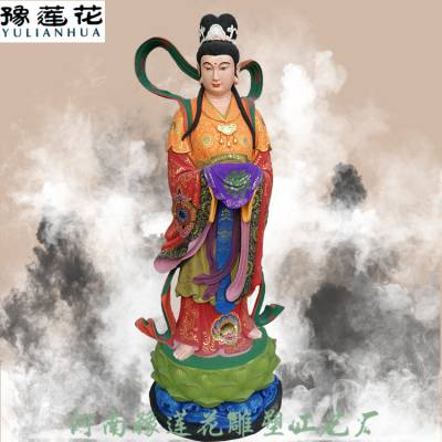 七仙女神像佛像批发民间道家七姑娘神像图片河南塑像摆件