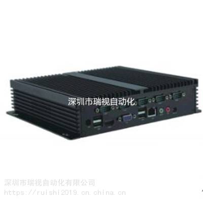 嵌入式工业电脑XWD-I3 3217U-6C/XWD-1037U-6C工控机