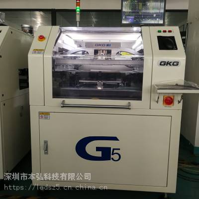回收租售维修二手全自动印刷机GKG-G5 锡膏/红胶全自动印刷机 GKG G5/G2 SMT印刷机