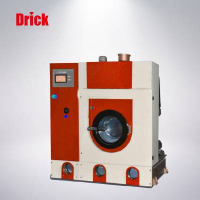 GB/T19981服装面料收缩率干洗试验机 干洗试验机