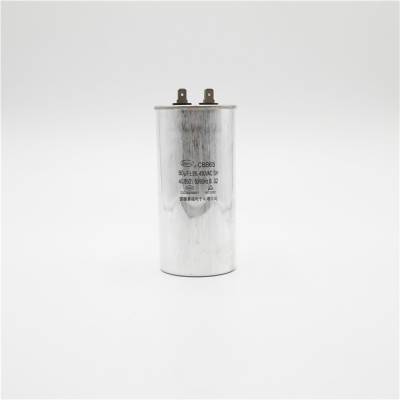 cbb65ֻݵ㺸450v 20uf