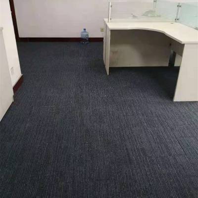 北京卧室走廊地毯 样板间地毯定制