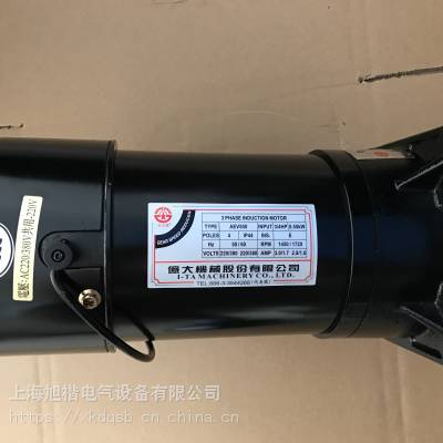 ڴеɷ޹˾ AEV550 3/4HP FM22 ´ ػ⵶۵