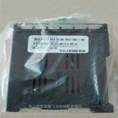 ӦTAISHENG¿ؿK-360-1 MAXTHERMO¿MC-4501 MC-4802