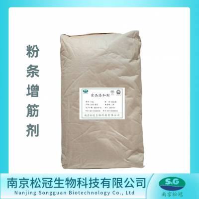 粉条增筋剂厂家