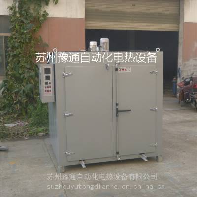 180℃热风循环汽车零件烤漆烘干箱 航空部件喷漆烘箱