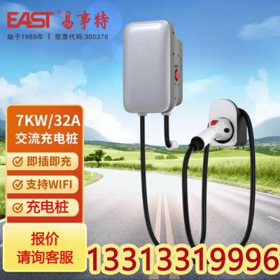 ؿԴֱʽ׮ͨ380Vóվ60KW