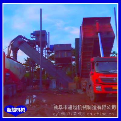 移动式集装箱卸车机商混站水泥卸灰拆箱机火车站矿粉中转装车机