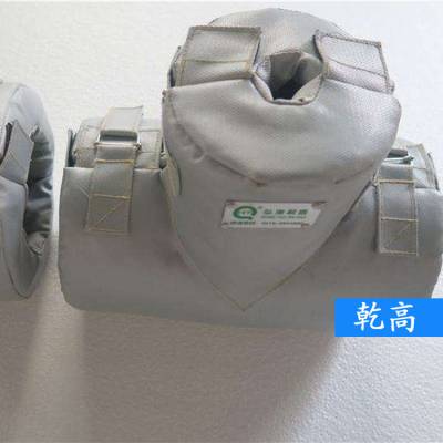 乾高 蒸汽管道保温套 快速拆卸式保温隔热套 支持定制