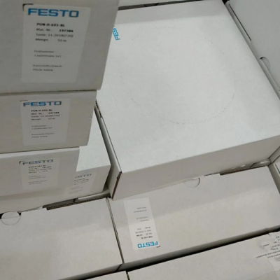 费斯托 FESTO 脚架安装件 HUA-100 157317 全新 正品 代理商