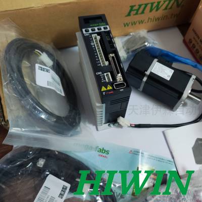 HIWIN大银耐绕曲编码器线3M HVE17IAB03MB电源线3MHVPS04AA03MB