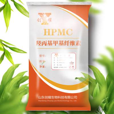 ɷɰôҫ20Ǳ׻άHPMC