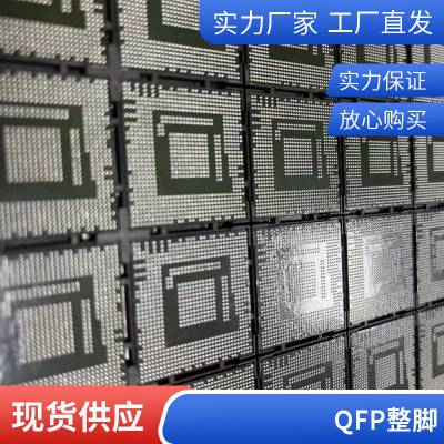 卓汇芯 pcb打样smt贴片加工 生产组装一站式服务 实力商家